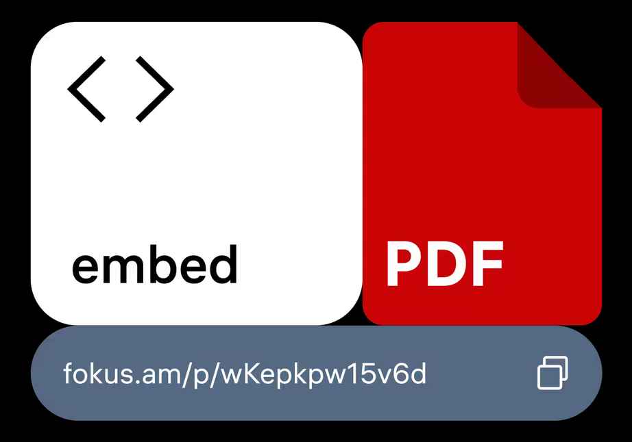 Легко поделиться и презентовать