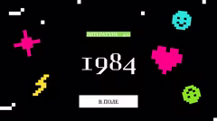Правильный ответ о романе «1984».