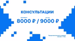 легкость восприятия информации благодаря продуманному дизайну.