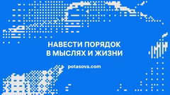 универсальность применения в различных сферах.