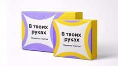 дополнительные возможности фотоальбома