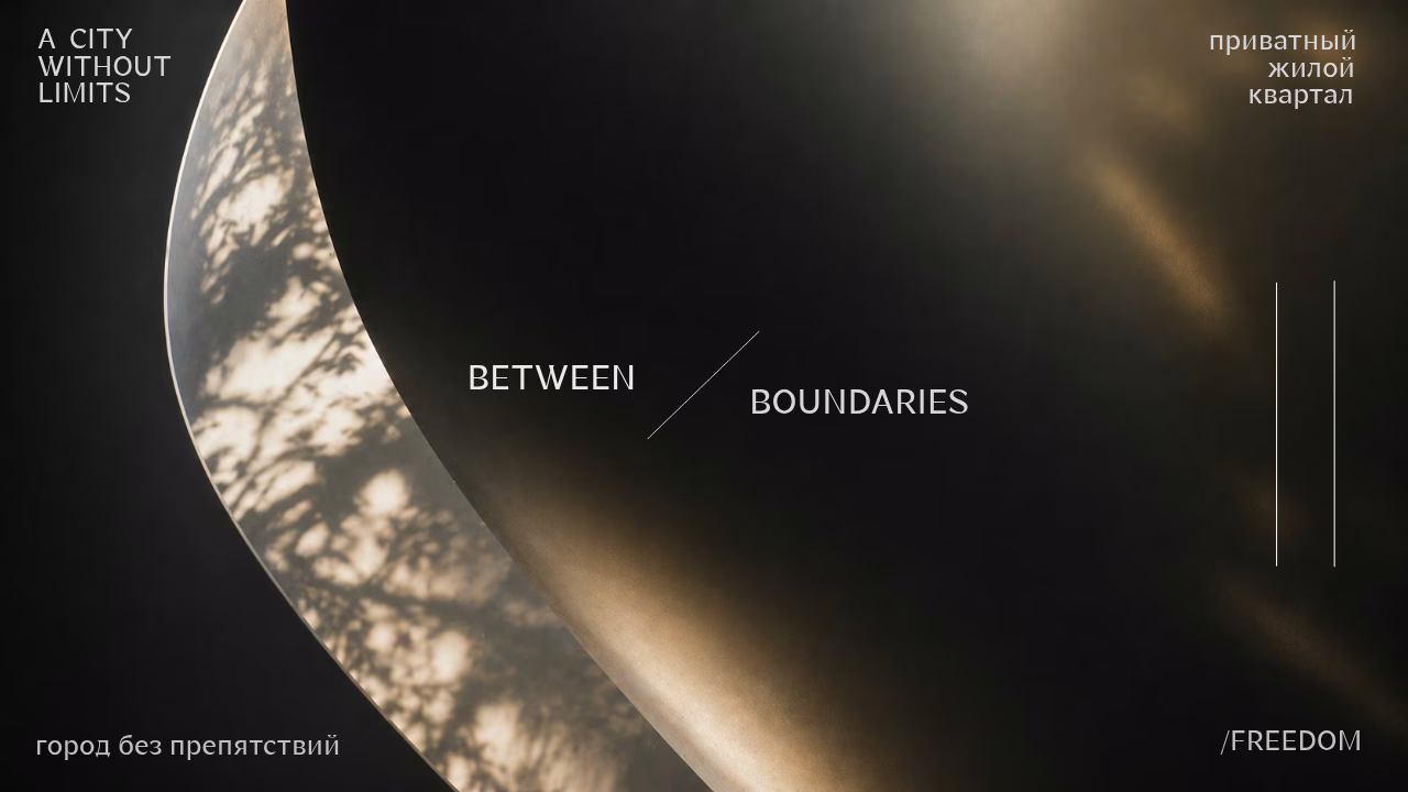 minimalistic black and white design example 