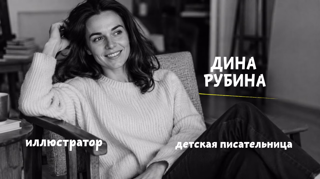 Целевая аудитория книги